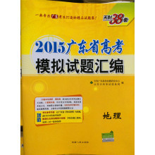 天正图书专营店国内版书籍专营店 - 京东